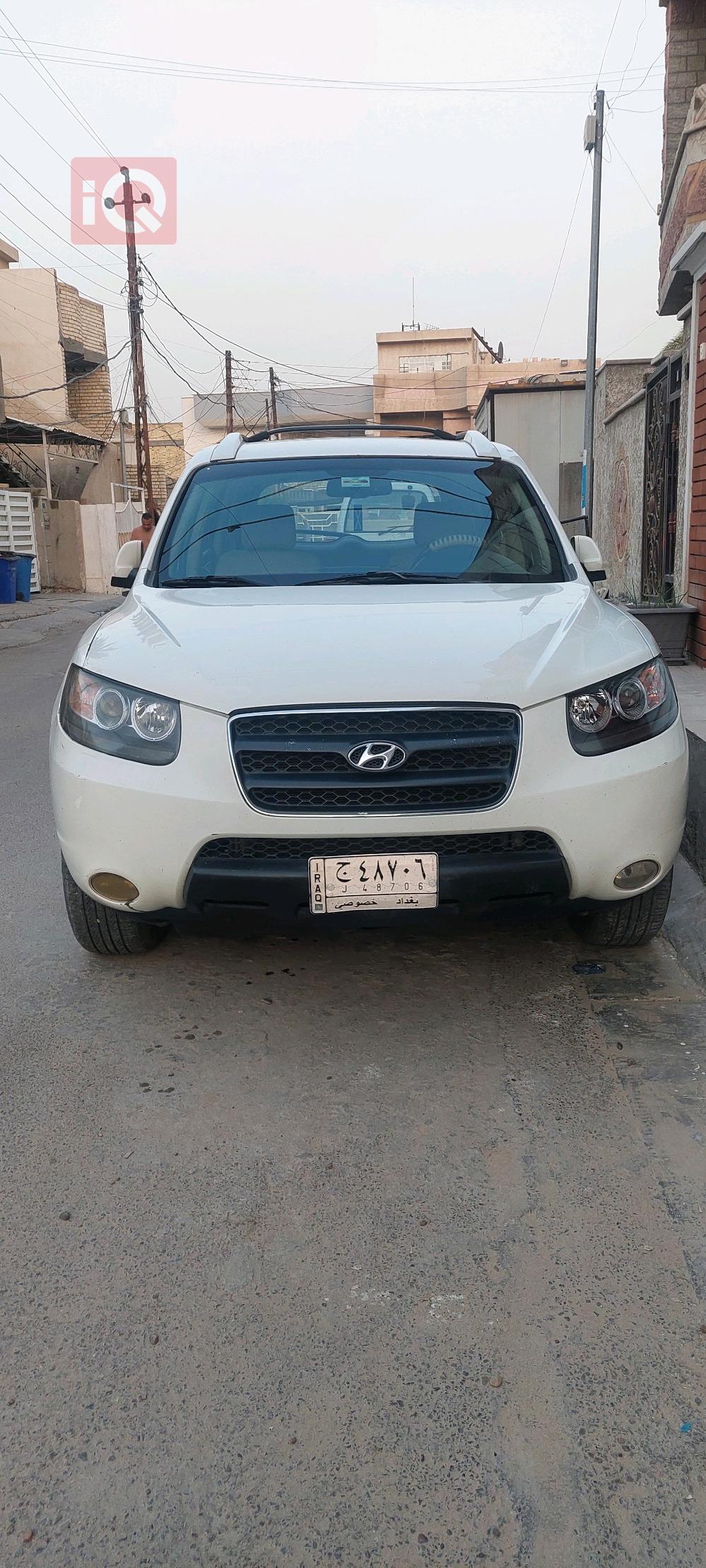 هیوندای سەنتافی